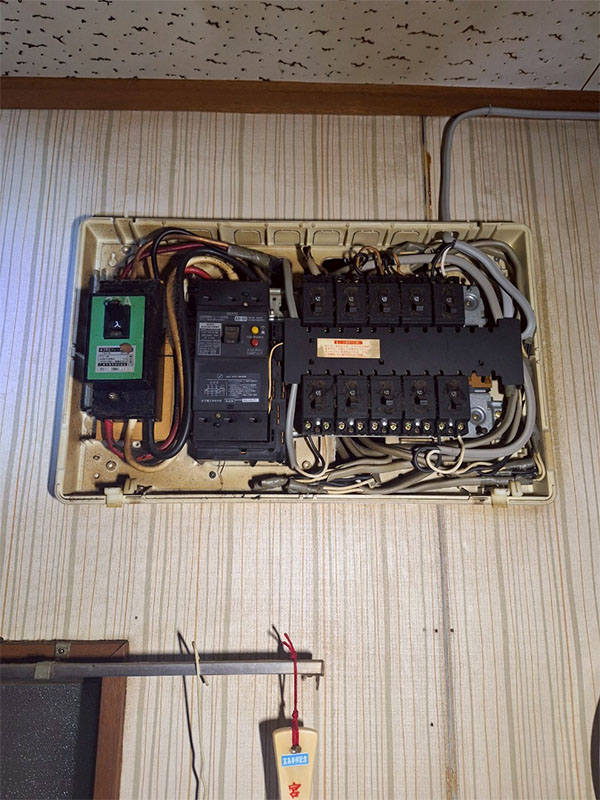 神奈川県川崎市 分電盤 漏電