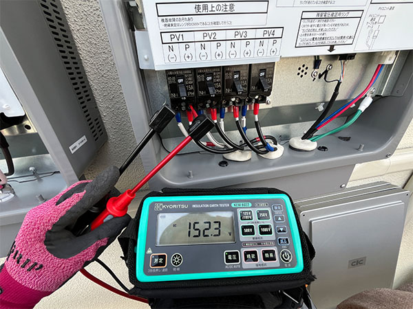 神奈川県川崎市 電力確認