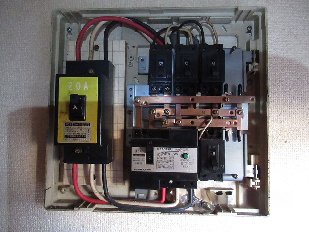 神奈川県川崎市 ブレーカー