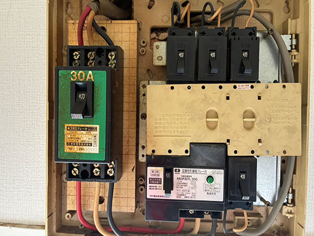 神奈川県川崎市 施工前 ブレーカー